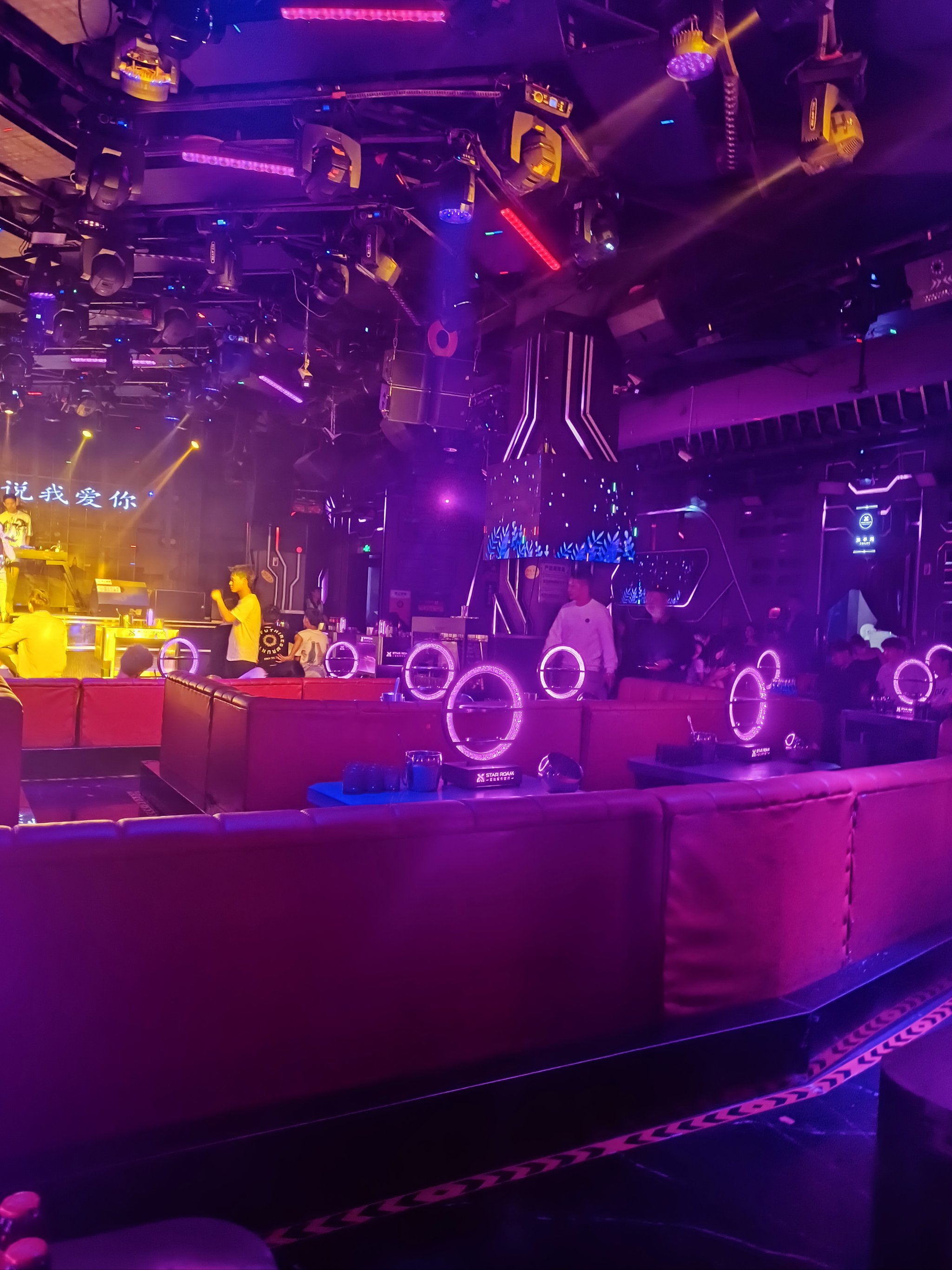 马鞍山商务ktv中低端区别解析-雨山区ktv预定